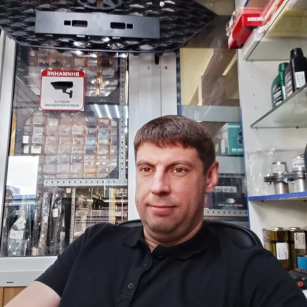 Руслан